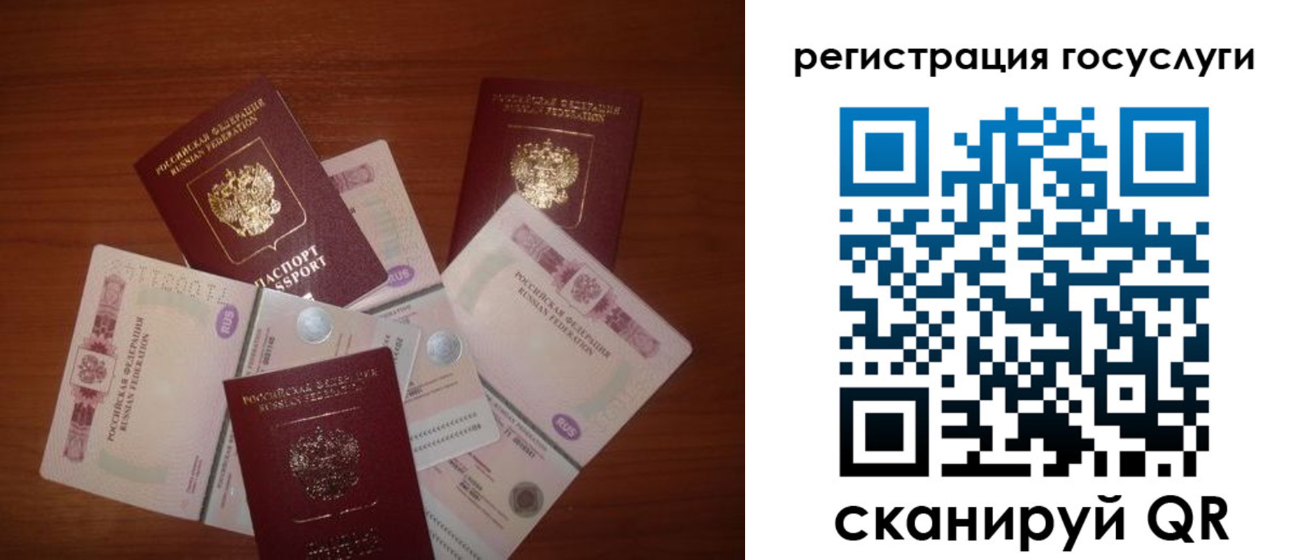 форма 3 в Калужской области